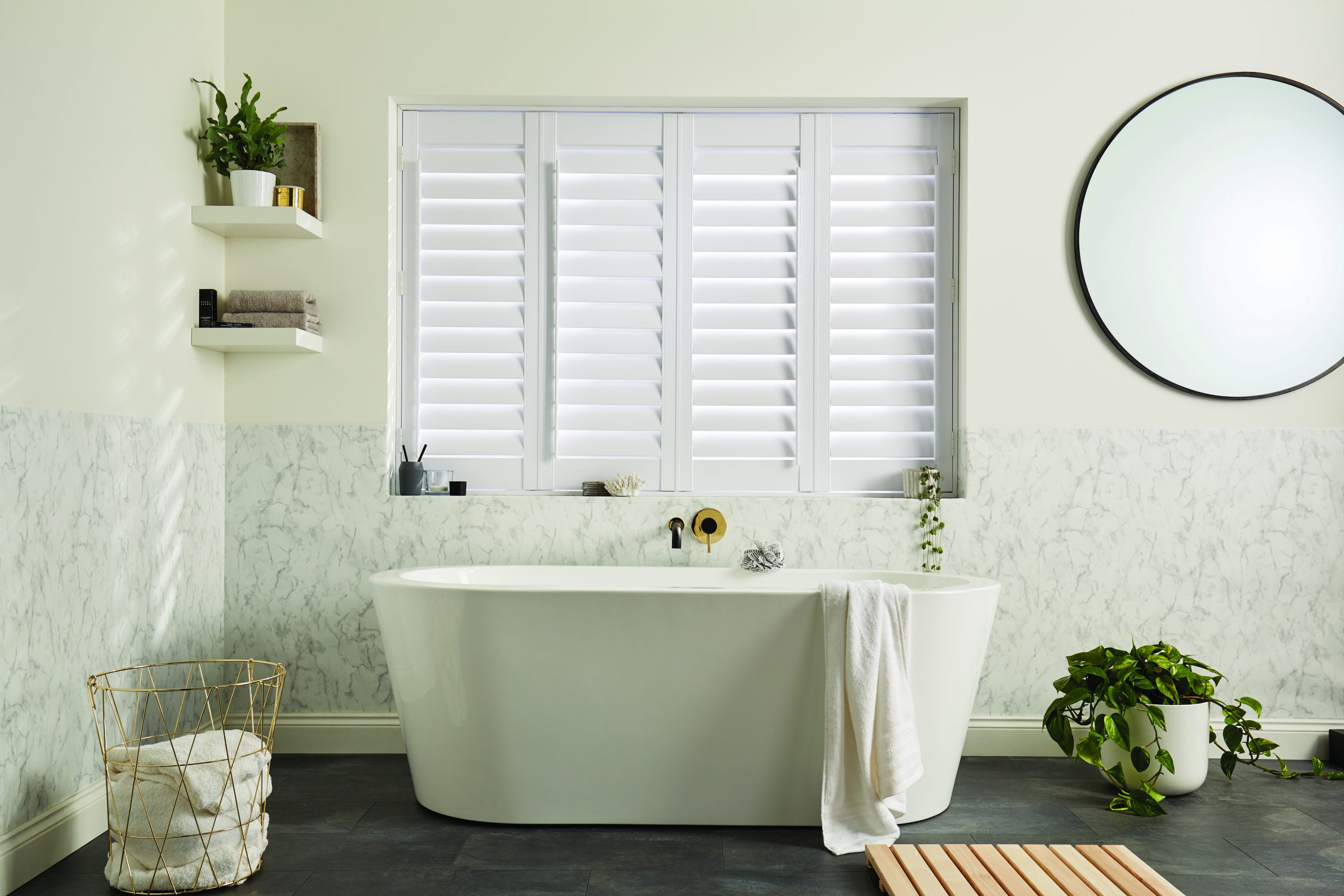 Make your house a home